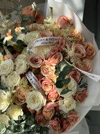 Café Crème Large Mixed Bouquet
